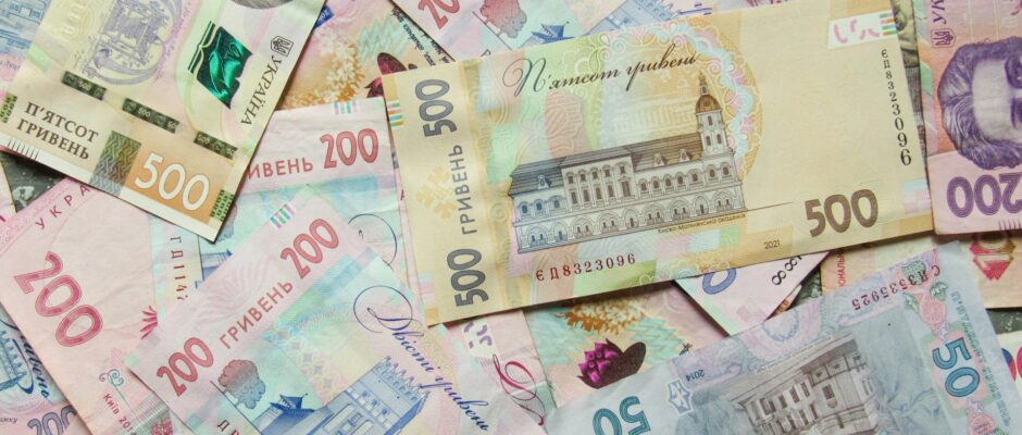 Why is currency important for a country