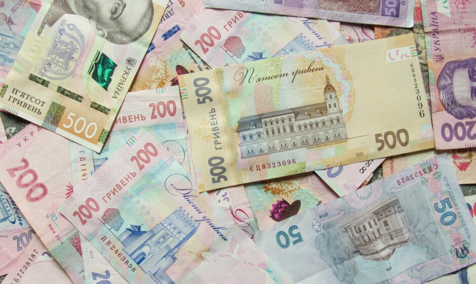 Why is currency important for a country